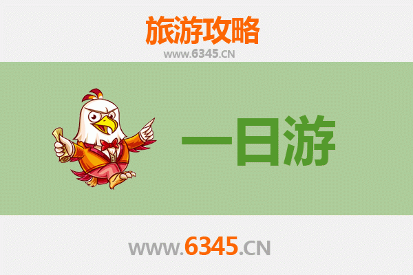 吉林桦甸自驾一日游攻略：探索北国秋色与自然奇观