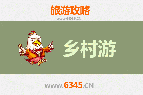 吉林桦甸乡村旅游精品线路推荐：自然与人文的完美交融
